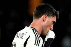 5000万欧！AC米兰与尤文争购弗拉霍维奇，降薪加盟或改变意甲格局