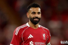 萨拉赫金球奖前景分析，利物浦球星巴黎之夜待命运