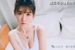 欧冠烽火再燃，北欧双雄激情碰撞 马尔默主场迎战哥本哈根，北欧红魔能否捍卫尊严？