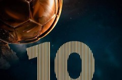 金球奖即将揭晓！登贝莱领先微弱，西甲新星崭露头角，姆巴佩或缺席