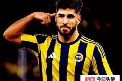 两强都在引援，穆帅却在辟谣！欧冠在即，新赛季恐半途下课？