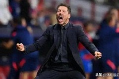 随着马竞2-0皇马2-1，西甲最新积分榜出炉：马竞获首胜仍无缘前八