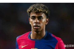 孔德支持亚马尔赢金球奖，登贝莱虽强但更挺队友