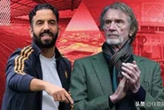 英媒：阿莫林暂时不会下课，拉爵要求他带队打进欧战